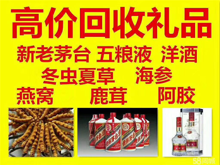 澧县案例展示